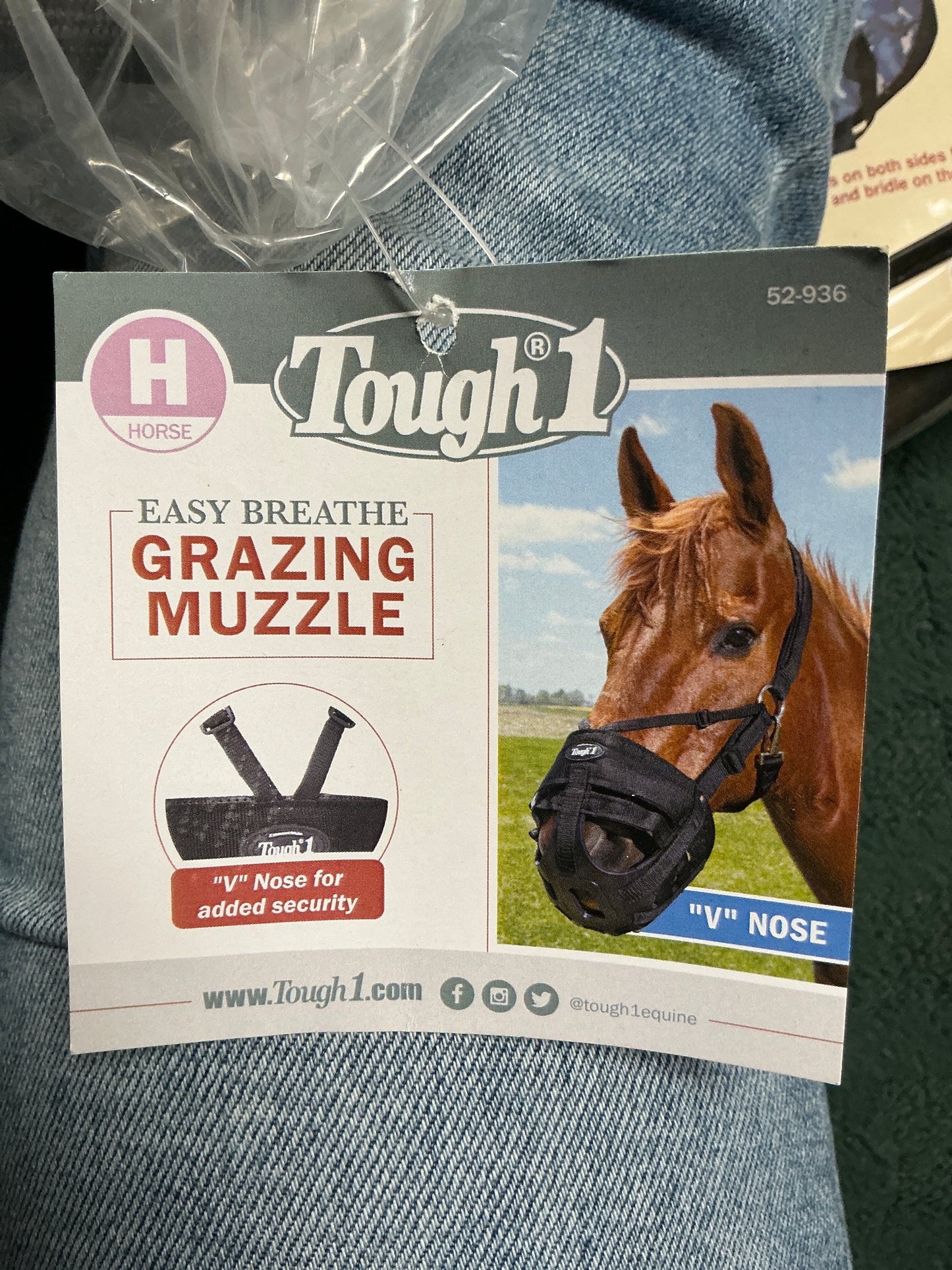 Easy Breathe Grazing Muzzle