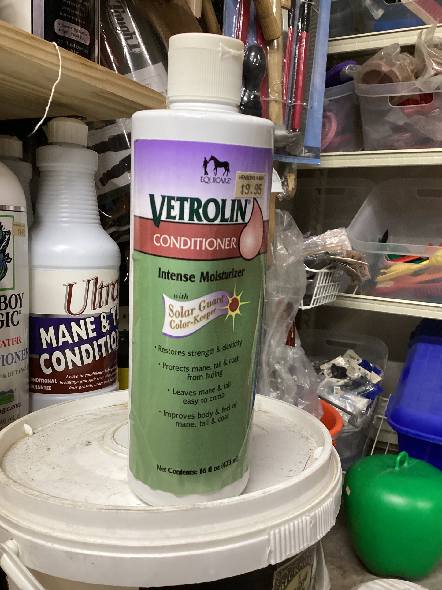Equicare Vetrolin Intense Horse Moisturizer