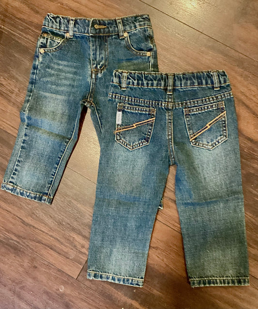 Boys Relaxed Fit Jeans by Shea Baby